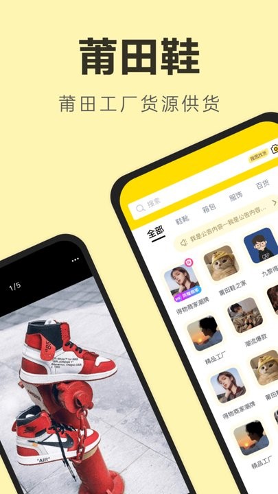 现场首发名单出错！国足首发：毛伟杰先发出任左后卫，戴伟浚替补